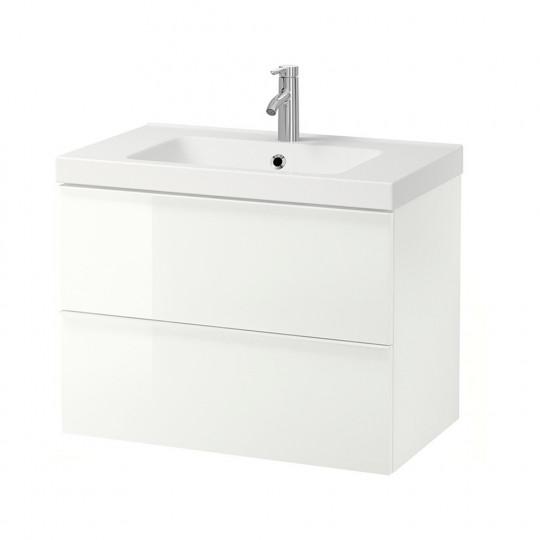 GODMORGON sink cabinet