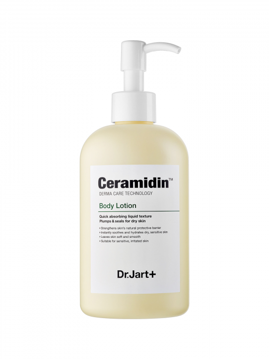 Ceramidin Body Lotion